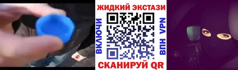 БУТИРАТ BDO 33%  Черногорск 