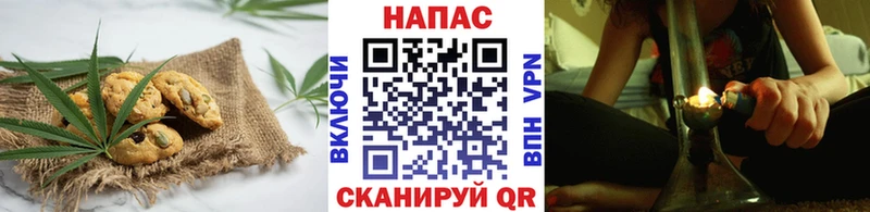 даркнет сайт  Черногорск  Cannafood марихуана 