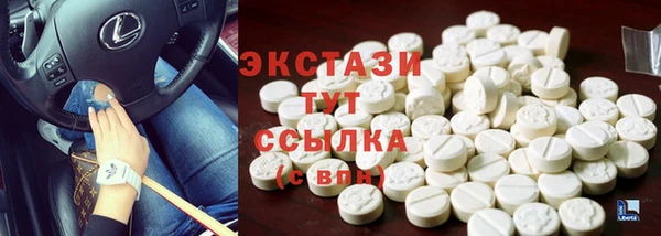 mix Михайловск