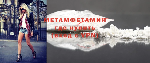 2c-b Михайловка