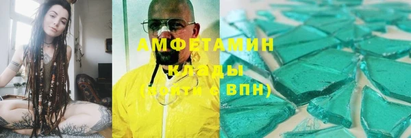 mix Михайловск