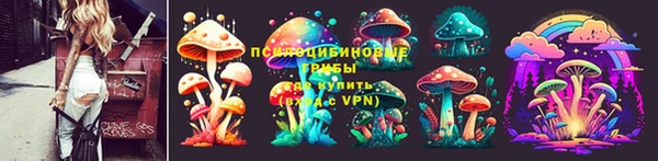 кокаин колумбия Долгопрудный