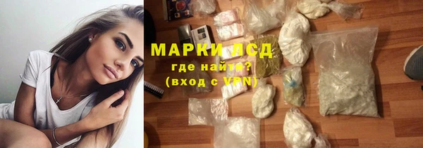 2c-b Михайловка