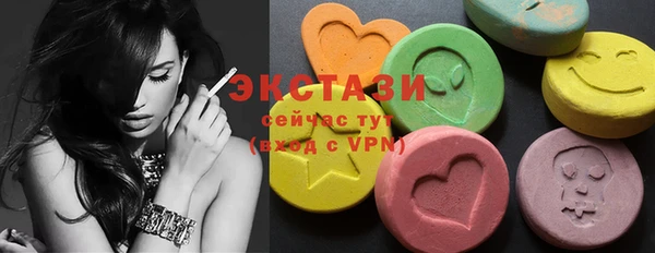mix Михайловск