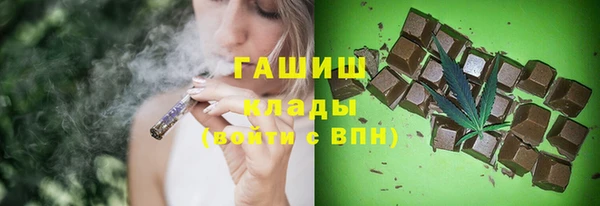 экстази Михайлов