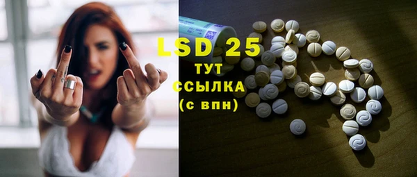 mix Михайловск