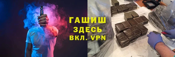 mix Михайловск