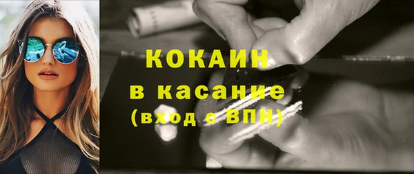 2c-b Михайловка