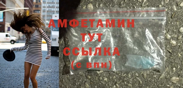 экстази Михайлов