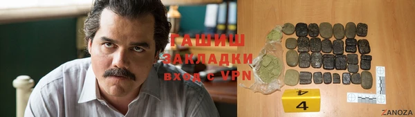 mix Михайловск