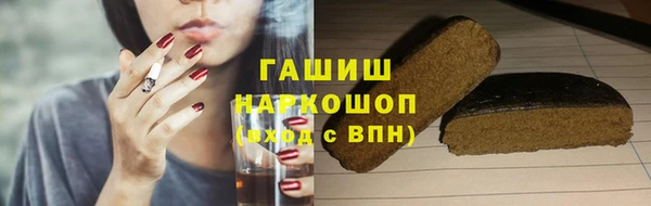 2c-b Михайловка