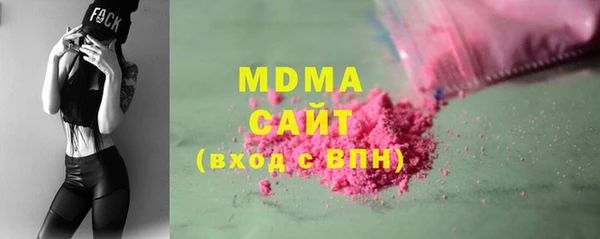 мдпв Наволоки