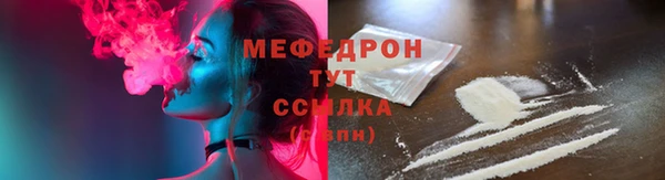 2c-b Михайловка