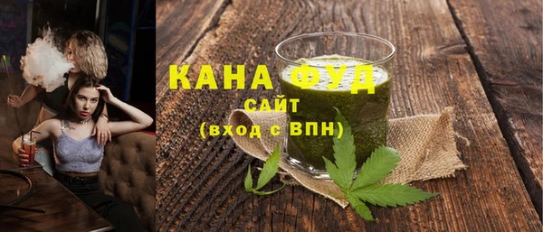 соль курить ск Навашино