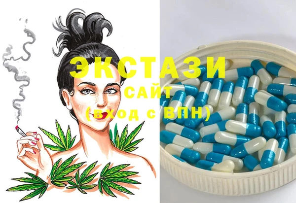 mix Михайловск