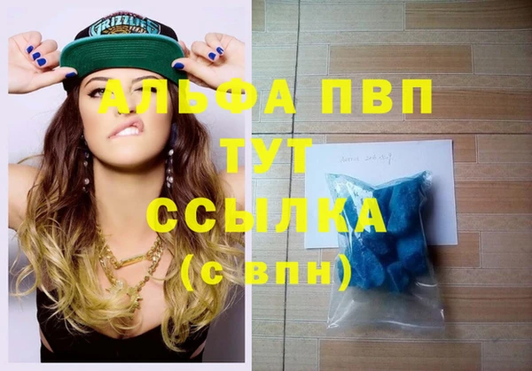2c-b Михайловка