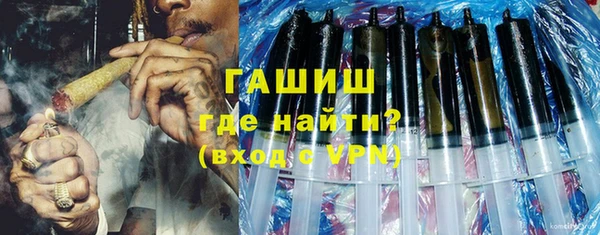 мдпв Наволоки