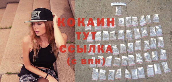 экстази Михайлов