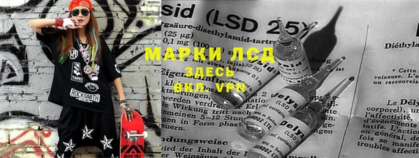 экстази Михайлов