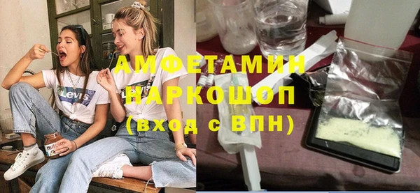 mix Михайловск