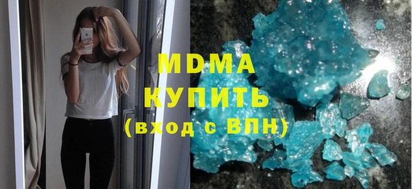 экстази Михайлов