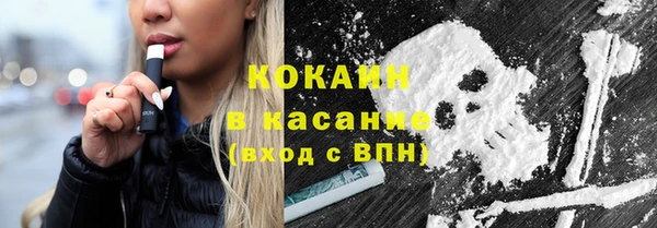 экстази Михайлов