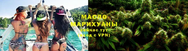 mix Михайловск