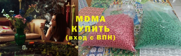 mix Михайловск