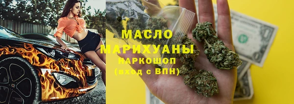 jwh Надым