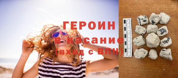 экстази Михайлов