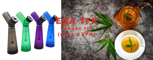 mix Михайловск