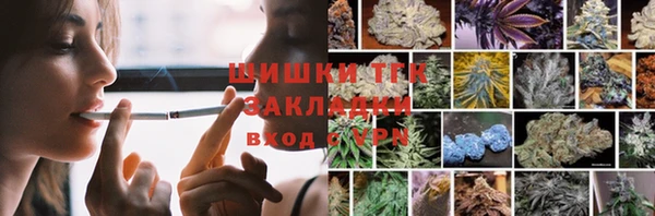 2c-b Михайловка