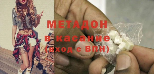 2c-b Михайловка