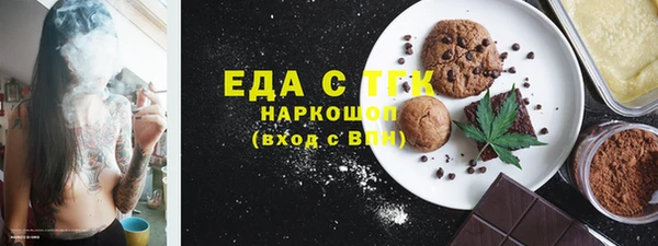 mix Михайловск