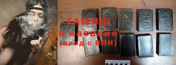 2c-b Михайловка