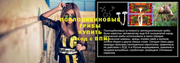 mix Михайловск