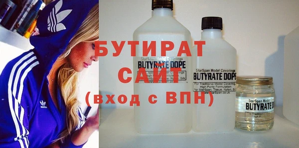 экстази Михайлов