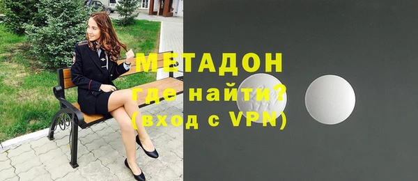 jwh Надым