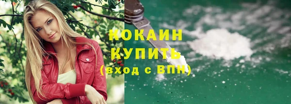 mix Михайловск