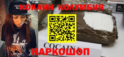 мдпв Славянск-на-Кубани