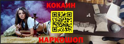 мдпв Славянск-на-Кубани
