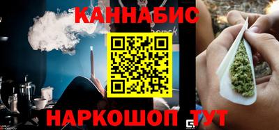 мдпв Славянск-на-Кубани