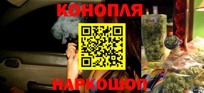 ECSTASY Сланцы