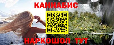 ECSTASY Сланцы