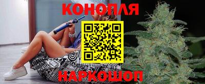 мдпв Славянск-на-Кубани