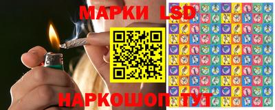 мдпв Славянск-на-Кубани