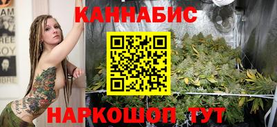 мдпв Славянск-на-Кубани