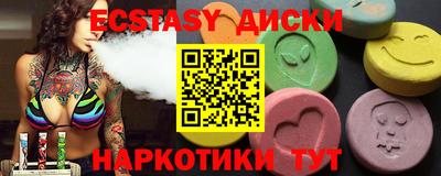 мдпв Славянск-на-Кубани