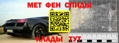 ECSTASY Сланцы