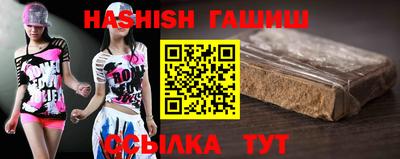 мдпв Славянск-на-Кубани